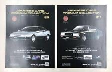 Hachette Collections Japan National Edition 24 25 Domestic Famous Cars Mini Car picture