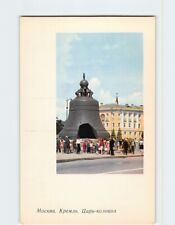 Postcard The King of Bells, The Kremlin, Moscow, Russia picture
