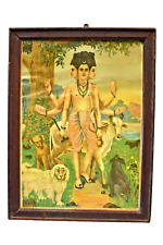Vintage Raja Ravi Varma Oleograph Print Press Dattatreya God Hindu Mythology 