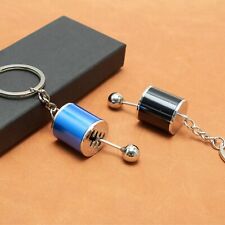 Men's Gifts, Metal Gearbox Key Chain picture