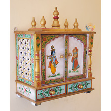 Wooden Mandir Handmade Mandir Hand Painted With antique look God Krishna altar picture