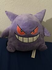 Pokémon - Gengar Plush Toy Backpack - New picture