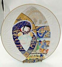 Knowles Collector Plate #6  Biblical Mothers Series, Rebekah, Jacob, & Esau 1986 picture