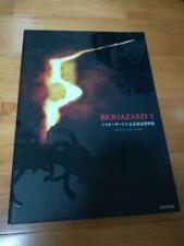 BIOHAZARD 5 Resident Evil Official Art Works Illustration book PS3 Xbox picture