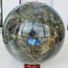 2760g Natural labradorite ball rainbow quartz crystal sphere gem reiki healing picture