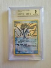 Pokemon Suicune gold star BGS 9 picture