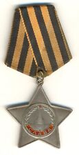 Soviet red Order Medal banner of Glory 3rd class  star Combat Issue  (1774) picture