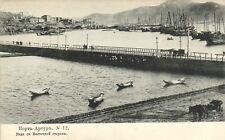 PC CPA CHINA RUSSIA JAPAN PORT-ARTHUR SHIPS BOATS, VINTAGE POSTCARD (b53391) picture