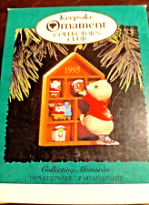 Vintage HALLMARK Beaver Bookcase (Ornament, 1995) picture