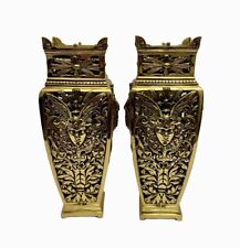 Antique (Rare) 19th Century Mythological God Reticulated 11.75” Brass Vases (2) picture