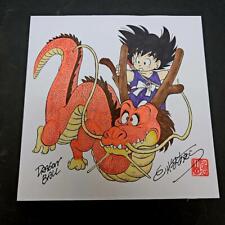 Dragon Ball Akira Toriyama genuine autographed colored paper manga JAPAN Rare S picture