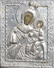 Vintage small printed icon with metal facing The Virgin Mary picture