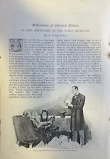 1892 Arthur Conan Doyle Sherlock Holmes Adventure of the Noble Bachelor picture