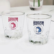 Customized Korean Soju shot Glass cup your name on a printed glass for gift(소주잔) picture