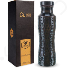 KOSVED Pure Copper Jasmine Antique Hammered Water Bottle: A Premium Design Bottl picture