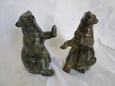 Polar Bear Brass Bookends  Set of 2 Vintage Stone Look Finish EXCELLENT picture