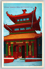 Postcard CA San Francisco Chinese Telephone Office WB UNP A12 picture
