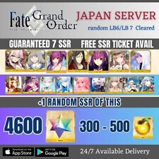 Fate Grand Order [JP] 8 SSR + 4600 SQ + BlackGrail LB 7 Cleared picture