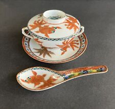 Rare Chinese Republic Period Red Goldfish Double Handled Soup Bowl with Spoon picture