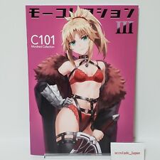 Mordred Collection 3 Fate/Grand Order Art Book NEET ACADEMIA Tonee Doujinshi picture