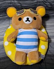 San-x Rilakkuma Korilakkuma Bear With Float Beach Plush NWOT 15