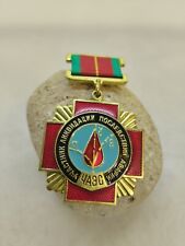 Medal at the Chernobyl nuclear power plant. Reward for the power plant disaster. picture