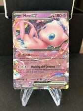 Pokemon Card Mew EX 151/165 Pokémon 151 Ita Mint New Pack Fresh picture