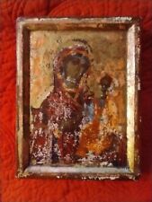 Stunning ANTIQUE 18th/19th CENTURY Orthodox HAND PAINTED GILT WOOD ICON picture