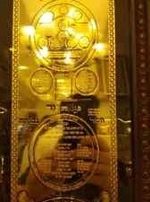 KABBALAH 24K GOLD 5.5 FEET AMULET TALISMAN PROTECTION WEALTH HEALTH HOLY TREE picture