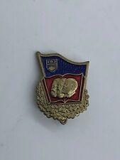 Vintage East German Good Knowledge Pin - Gold - Unissued picture