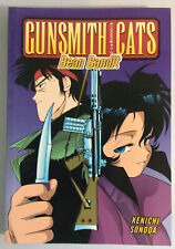 Gunsmith Cats vol 6 Bean Bandit by Kenichi Sonoda 2000 Manga graphic novel picture