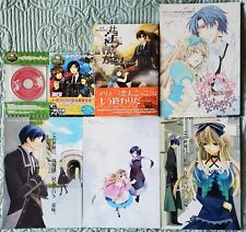 Alice in the Country of Clover Gray x Alice Japanese LN, Drama CD, Doujinshi Lot picture