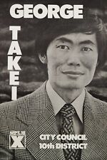 George Takei 1973 LA City Council Campaign Poster - 17