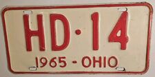 1965 Ohio License Plate HD 14 Vintage Good Condition  picture