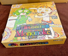 Murakami Takashi Mononoke Kyoto Collectible Trading Card Japanese box picture