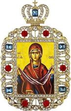 Ornate Protection of Virgin Mary Greek Byzantine Gold Tone Framed Icon 5.75 In picture