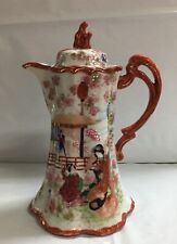 Vintage Japanese Porcelain Hand Painted Coffee Tea Chocolate Pot picture