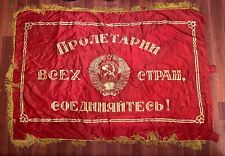 Soviet Big double-sided Flag USSR Original picture