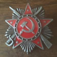 RUSSIAN  SOVIET CCCP    PIN BADGE red star picture