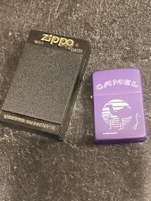 NEW 1993 Camel Zippo Lighter Classic Logo Matte Purple Palm Tree Unfired W Case picture