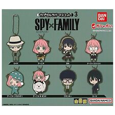 SPYxFAMILY Capsule Rubber Mascot Capsule Toy 8 Types Full Comp Set Gacha New picture