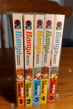 BANYA THE EXPLOSIVE DELIVERY MAN VOL 1-5 MANGA ENGLISH COMPLETE SET DARK HORSE picture