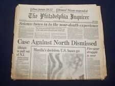 1991 SEPTEMBER 17 PHILADELPHIA INQUIRER - CASE AGAINST NORTH DISMISSED - NP 7141 picture