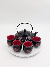 Contemporary Chinese 5 Piece Tea Set, Porcelain Ceramic picture
