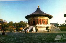 Vintage postcard - Imperial Vault of Heaven Beijing China posted picture