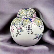 Toyo Floral Ceramic Ginger Jar Urn with Lid Pastels 4.5