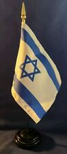 Israel Flag 5.5