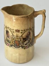 King George V and Queen Mary Coronation Mug June 22 1911  Discolored w/ Age 5.5” picture