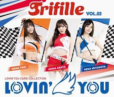 Lovin’ You Trifille Vol.02 Brand New Sealed Box picture