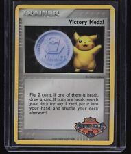 CHAMPIONSHIP PROMO - HOLO - VICTORY MEDAL 2008 BATTLE ROAD AUTUMN - ENG - EXC picture